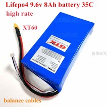 RC 무선Lifepo4 9.6v 8Ah 35C 배터리 3s 8000mah 높은 속도 25c 30c 항공기 RC 원격 제어 비행기 드론 보트, 한개옵션0