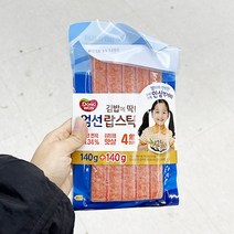 동원 김밥에딱 엄선랍스틱 140gx2 x 2개, 아이스보냉백포장