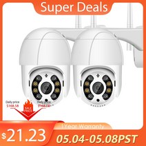 CCTV 현관 돔카메라 CCTV 펫 가정용 cctv 이글루캠 집안 캠 카메라 모션 두 음성 경고 인간 감지 야외 카메라 오디오 야간 투시경 비디오시시티비 외부 설치 강아지, 영국 플러그, 3.6mm, 1 x 5MP 카드 없음