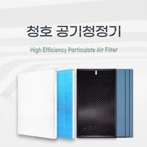 청호 CHA-N500A 공기청정기 호환 필터, 활성탄 탈취필터 / 단품, 활성탄 탈취필터