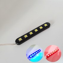 오토바이 자동차 C10 12v 5050LED 싸이키 6구 스트로브 파박이LED, 1개, 파랑