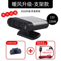 캠핑 난로 차박용 화물차 12V 24V 차량용 무시동 히터, 정화 강화 12V 그레이 4m 선