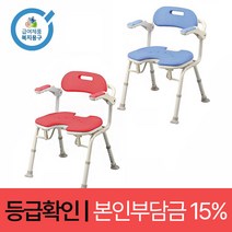 노인 환자 등받이접이식목욕의자 목욕보조용품, 블루, 1개