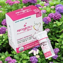 페미밸런스 플러스 1박스 평일 4시이전주문, 30정