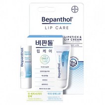비판톨 립케어 콤비팩 총 2개세트