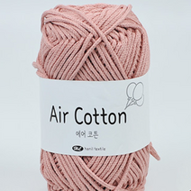 에어코튼 면 코튼텐 심플리얀, 10