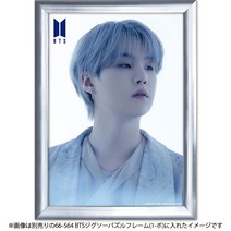BTS 슈가 직소 퍼즐 굿즈 108조각, 단일상품개
