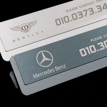 [카르쉐] 벤츠 주차번호판 수입차 아우디 자동차 핸드폰번호 메탈 차량 전화번호판 안심번호, 수입차 메탈 주차번호판, 실버그레이