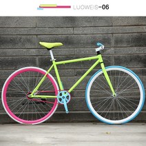 ( 픽시자전거 ) 입문용 26인치 남녀공용 10만원대 픽시바이크, 26 인치 형광