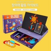 그림카드 자석 모형맞추기 창의력 장난감 3살 냉장고 유아 놀이, 1개