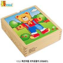 ITP협력사 영유아 언어발달 인지발달 도움 퍼즐 2살장난감 IQ 집중력향상, 1개