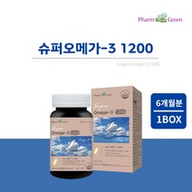 중년 남성 여성 부모님 손발찬 혈중 혈행 지질 혈액 순환 개선 에 좋은 고함량 슈퍼 멸치 오메가3 먹는 추천 영양제, 1BOX(6개월분)
