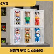 업소용 피규어 아크릴케이스 진열장 12개 솜인형 봉제인형 디스플레이 케이스, 아크릴 박스 6개입