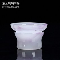 티망 차우리는 샌드 블랙 차거름망 도자기 티망 보이차 홍차 보이차 공부차 여과기 다도용품 차도구 차잎 필터 티필터, W