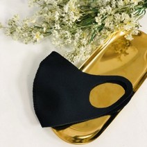 펠트박스 네오플랜 마스크 만들기DIY 아동용 및 성인용 검정(실 바늘) 연예인키트, 성인남자용