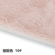 토끼털 자켓 의상 공예 플리스 러그 뽀글이 털 원단 멀티 소분 목도리 푸들
