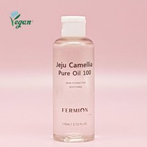 [대용량 110ml]페르미온 동백오일 수분오일 천연 페이스오일 비타민E, 110ml