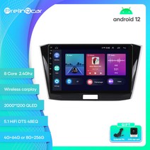 카플레이모니터 무선 차량용 모니터 Prelingcar-폭스바겐 파사트 B8 2015년용 안드로이드 12 차량 8 256, 01 D-9863 2G32G