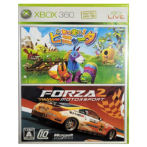 XBOX360 포르자 모터 스포츠 2 + 비바피냐타 합본 일판 중고