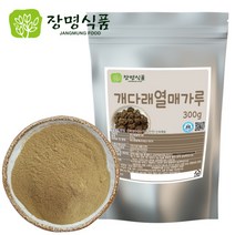 개다래열매가루 300g, 단품, 단품