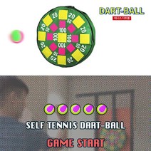 셀프 테니스 다트볼 세트 게임 다트판 실내 실외 어린이 안전 찍찍이 벽걸이 다트, 다트 볼 놀이세트
