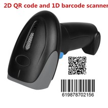바코드스캐너 패션 유선 레드 라이트 스캐너 바코드 QR 스캔 총 1D 2D 빠른 인식 고품질 매우 내구성, [04] 2D QR Code Barcode