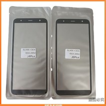 모바일 터치 패널 수리 교체 부품 전면 유리 OCA LCD 외부 렌즈 삼성 호환 갤럭시 J6 J8 A6 A7 A8 플러스 A9 J415 A750 스크린, [02] J6 J600