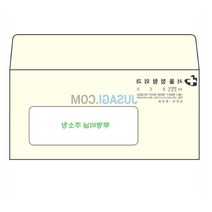 병원 중형병원 납품 투명창 편지봉투 상호인쇄 박스 1 서류봉투인쇄 소봉투, 옵션2  22X10.5(cm) 박스