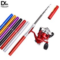 다이쿠나 펜형 휴대용 미니 낚시대 낚시릴 낚시줄 세트, 퍼플