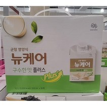 뉴케어 플러스 NUCARE 고소한맛/검은깨 200ML X 16, 구수한맛