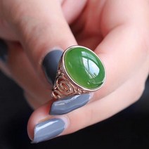 비취 반지 옥 가락지 할머니 혼주 한복 자연 녹색 타원형 오픈 조절 링