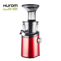 휴롬 2022 NEW H101 루비레드 3세대최신형 뉴드럼 이지클린 저소