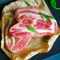 스페인 이베리코 베요타 300g 3종 이베리코 돼지고기 이베리코 목살 이베리코 삼겹살 이베리코 갈비살 이베리코 항정살 돼지목심 이베리코 흑돼지, 목살 300g