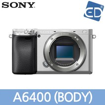 소니정품 A6400 + 렌즈 / 미러리스카메라 /ED, 02 소니A6400실버