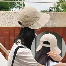 터킹 벙거지 버킷햇 모자