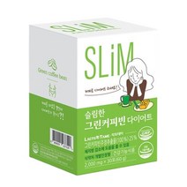 디카페인 식약처인증 다이어트커피 체지방커피 빼빼벅스 다이어트커피 체지방컷팅 탄수화물컷팅 방탄커피, 1박스