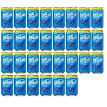 레쓰비 마일드 캔커피, 50개, 160ml