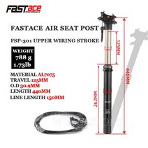 자전거 싯포스트 댐핑 안장 Fastace mtb 높이 조절식 에어 싯포스트 드로퍼 내부, 패스트 페이스 30.9 어퍼