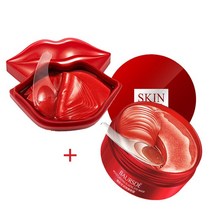 콜라겐 60Pcs 아이 패치 및 체리 드레이팅 세럼 립 마스크 안티 모이스춰 뉴 스킨 케어, 09 set n
