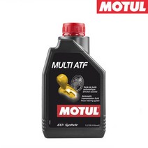 MOTUL MULTI ATF 모튤 합성 미션오일, 1개