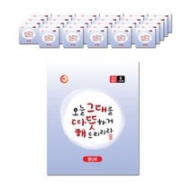 해피데이 오늘 그대를 따뜻하게 해드리리라 발 핫팩 20g 2p, 60개