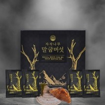 자작나무 말굽버섯 진액 자연산 원물 함유량12.5% 30시간 저온 발효추출, 2개, 100%자작나무말굽버섯진액, 80ml