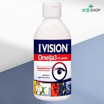 캐나다 뉴트리돔 아이비젼 오메가3 루테인 지아잔틴 눈 종합영양제 리퀴드 255ml