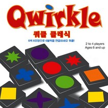맥킨더 쿼클 멘사 보드게임 트래블 쿼클루미 패턴만들기 멘사셀렉트 보드게임추천 보드게임베스트 가족보드게임 B483, 단품