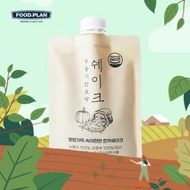 [푸드앤플랜] 하루한끼 누룽지 단호박 쉐이크, 단품, 단품