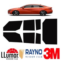 레드스타 루마 3M 레이노 자동차 썬팅필름 열성형 전면 앞유리 열차단 썬팅지, SUV (~7인승), 3M XP 블랙15 (진함)