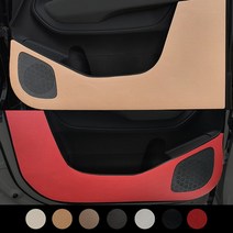 레이 스크래치방지커버 레이도어커버 더뉴레이도어커버, 02_도어스탭, 새들브라운, 기아