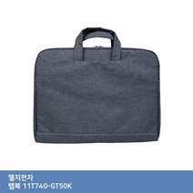 알티피아 ITSB LG 탭북 11T740-GT50K 가방. 330527