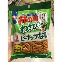 카메다 카키노타네 와사비맛 115g