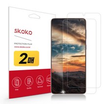 스코코 갤럭시 S21 플러스 무반사AR 코팅 액정보호필름 2매, 단품